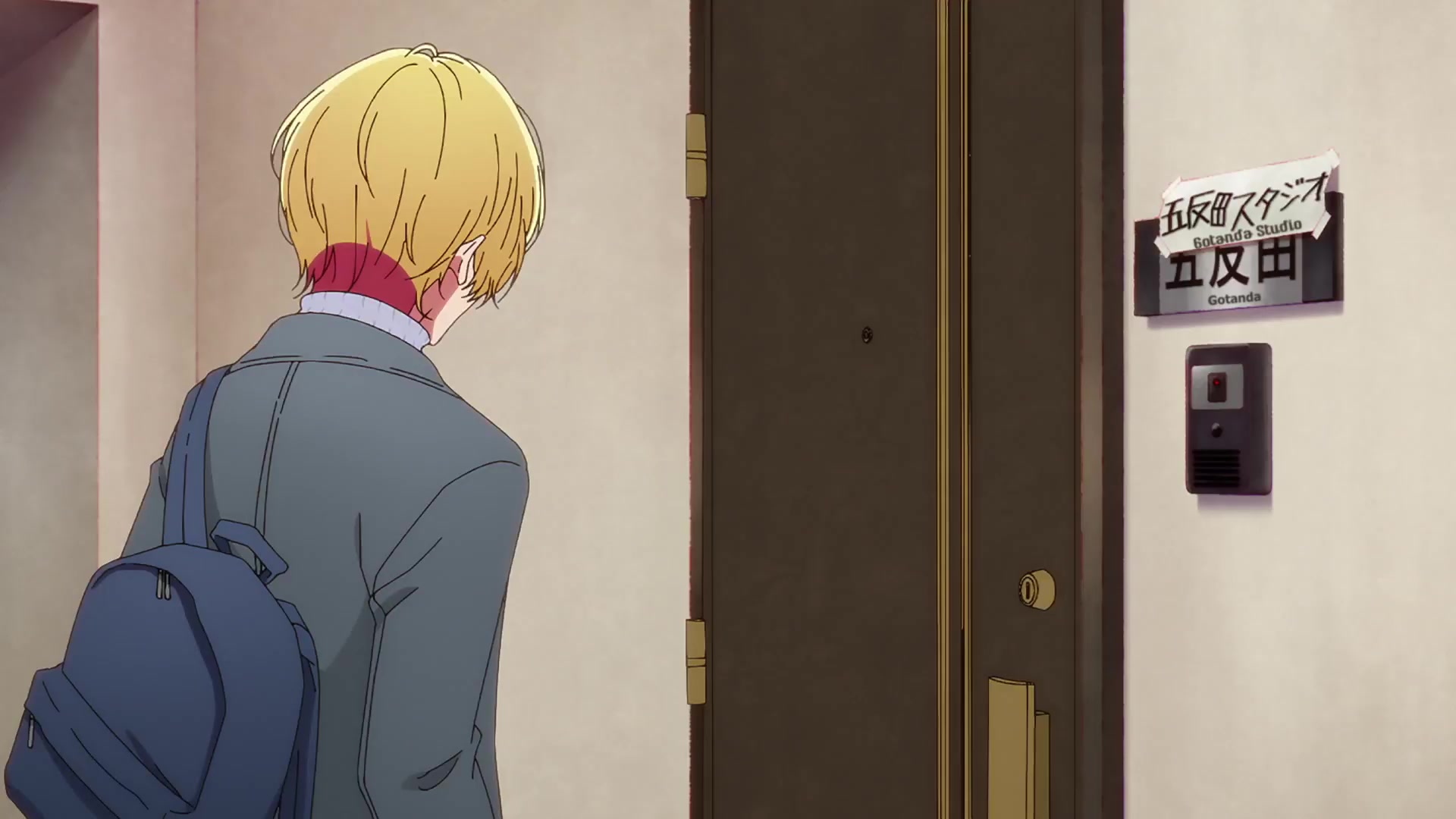 [Tsukyio Editing Resources] Oshi No Ko Season 1 (Episode 2) Raw Clips (190) (tsukyio.com).mp4